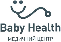 Свідоцтво торговельну марку № 289075 (заявка m201813606): baby health; медичний центр