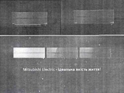 Заявка на торговельну марку № m201912017: mitsubishi electric ідеальна якість життя!