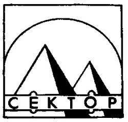 Заявка на торговельну марку № 95010091: сектор cektop