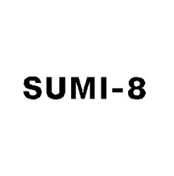 Свідоцтво торговельну марку № 5260 (заявка 105343/SU): sumi-8