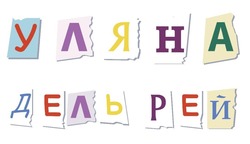 Заявка на торговельну марку № m202601809