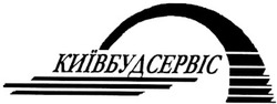 Заявка на торговельну марку № m200721704: київбудсервіс