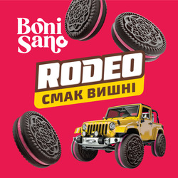 Заявка на торговельну марку № m202518209: смак вишні; boni sano rodeo