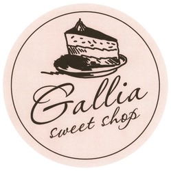 Заявка на торговельну марку № m202120495: gallia sweet shop