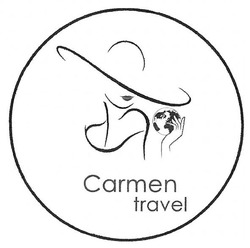 Заявка на торговельну марку № m201708275: carmen travel