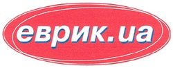 Заявка на торговельну марку № m200907108: еврик.иа; еврик.ua