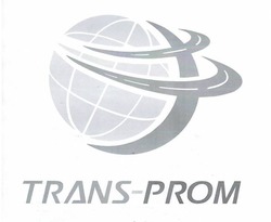 Свідоцтво торговельну марку № 289538 (заявка m201902073): trans-prom; trans prom