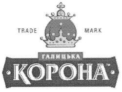 Свідоцтво торговельну марку № 112151 (заявка m200807709): trade mark; kopoha; галицька корона