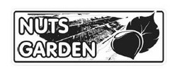 Свідоцтво торговельну марку № 342142 (заявка m202128578): nuts garden