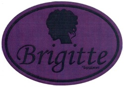 Свідоцтво торговельну марку № 214680 (заявка m201506496): brigitte; бріджит
