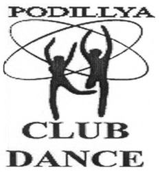 Свідоцтво торговельну марку № 245293 (заявка m201619878): podillya; club dance