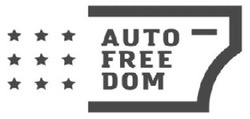 Свідоцтво торговельну марку № 299741 (заявка m201909862): auto free dom; auto freedom
