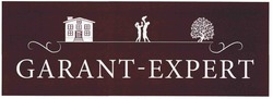 Свідоцтво торговельну марку № 262800 (заявка m201716685): garant-expert; garant expert