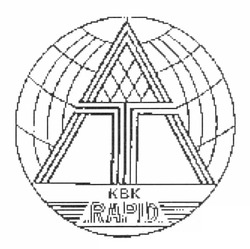 Свідоцтво торговельну марку № 176391 (заявка m201217627): kbk; rapid; квк; ат; та; at; ta; лт