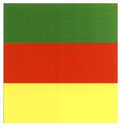 Свідоцтво торговельну марку № 220238 (заявка m201609988)