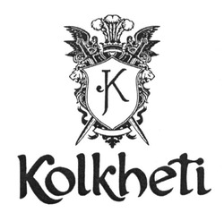 Заявка на торговельну марку № m201617463: kolkheti; к