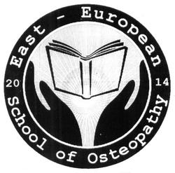 Свідоцтво торговельну марку № 248859 (заявка m201626740): 2014; east european school of osteopathy
