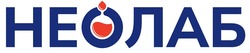 Заявка на торговельну марку № m202500187: неолаб