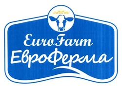 Свідоцтво торговельну марку № 229768 (заявка m201519394): евроферма; eurofarm