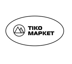 Свідоцтво торговельну марку № 266139 (заявка m201724607): тіко маркет; tiko mapket
