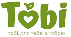 Заявка на торговельну марку № m202602124: тобі, для тебе, з тобою; tobi