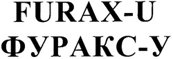 Свідоцтво торговельну марку № 131513 (заявка m200910504): фуракс-у; furax-u
