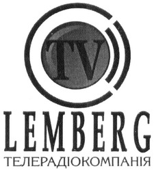 Свідоцтво торговельну марку № 298381 (заявка m201908879): телерадіокомпанія; tv; lemberg