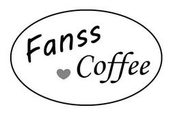 Заявка на торговельну марку № m202215972: fanss coffee