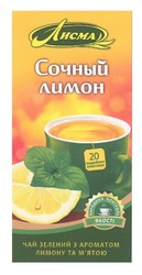 Свідоцтво торговельну марку № 176185 (заявка m201214741): лисма; сочный лимон; 20 подвійних пакетиків; народний контроль якості; чай зелений з ароматом лимону та м'ятою; мятою