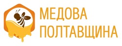 Заявка на торговельну марку № m202601777: медова полтавщина