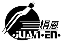 Заявка на торговельну марку № m202523110: juan en