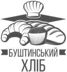 Свідоцтво торговельну марку № 366699 (заявка m202117689): буштинський хліб
