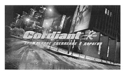Заявка на торговельну марку № m201116888: cordiant; врожденное сцепление с дорогой
