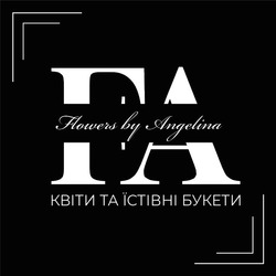 Заявка на торговельну марку № m202519031: квіти та їстивні букети; flowers by angelina; fa