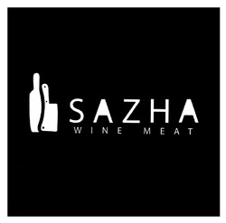 Свідоцтво торговельну марку № 327609 (заявка m202018304): sazha; wine meat