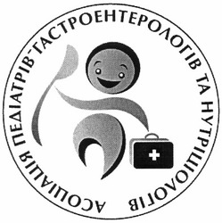 Заявка на торговельну марку № m201221412: асоціація педіатрів гастроентерологів та нутріціологів