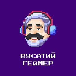 Заявка на торговельну марку № m202500224: вусатий геймер