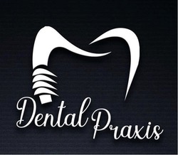 Заявка на торговельну марку № m202606826: dental praxis