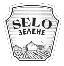 Заявка на торговельну марку № m202520202: selo зелене