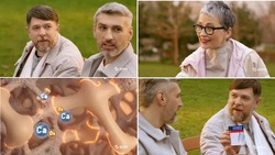 Заявка на торговельну марку № m202601437: d3; ca; са; кальцій д3 нікомед; acino