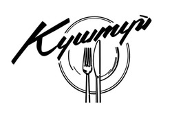 Заявка на торговельну марку № m202524295