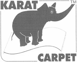 Свідоцтво торговельну марку № 86292 (заявка m200607796): karat; carpet
