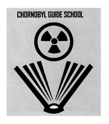 Заявка на торговельну марку № m202001895: chornobyl guide school