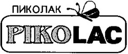 Свідоцтво торговельну марку № 8401 (заявка 93062911): пиколак pikolac