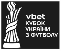 Заявка на торговельну марку № m202513430: i; і; кубок україни з футболу; vbet