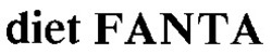 Свідоцтво торговельну марку № 7557 (заявка 93030891): diet fanta