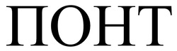 Заявка на торговельну марку № m202608512