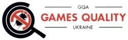 Заявка на торговельну марку № m202202818: ukraine; games quality; gqa