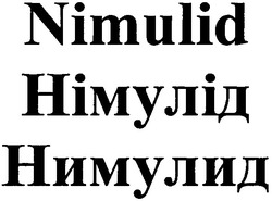 Свідоцтво торговельну марку № 70808 (заявка 20040808870): нимулид; німулід; nimulid