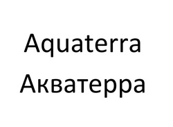 Заявка на торговельну марку № m202607295